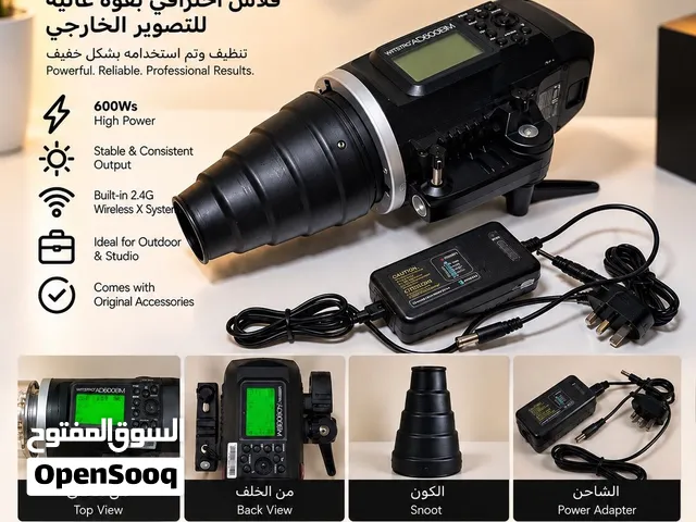 معدات تصوير وإضاءة احترافية للبيع – Godox / NiceFoto / Phottix