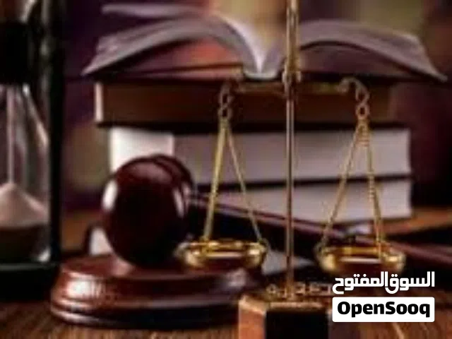 مستشار قانونى اول : خبرة 25 عام .