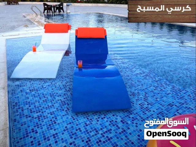 تخت بحر فايبر عظم لون ازرق وابيض
