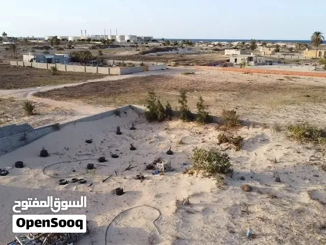 مكان المنقوب جنب تحليه