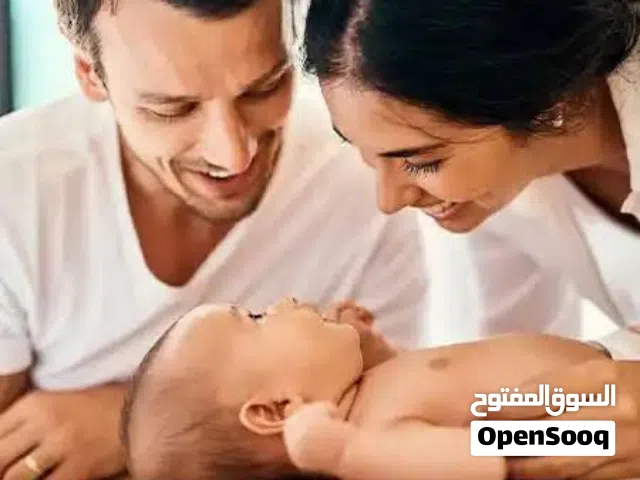 علاج تأخر الحمل (IVF / ICSI) في إيران  IranElaj