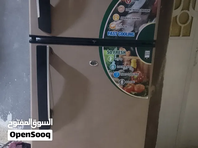 ثلاجه للبيع