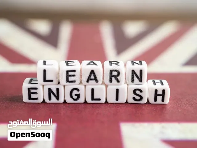 دورات تديبية