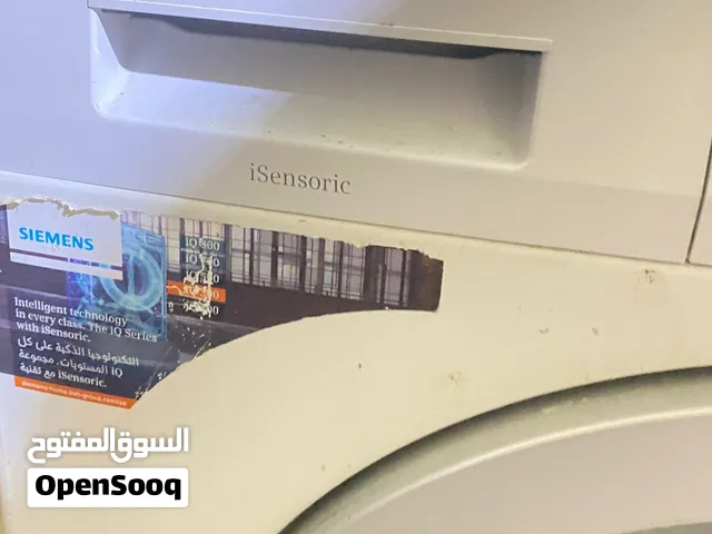 غسالة سيمنز للبيع قطع