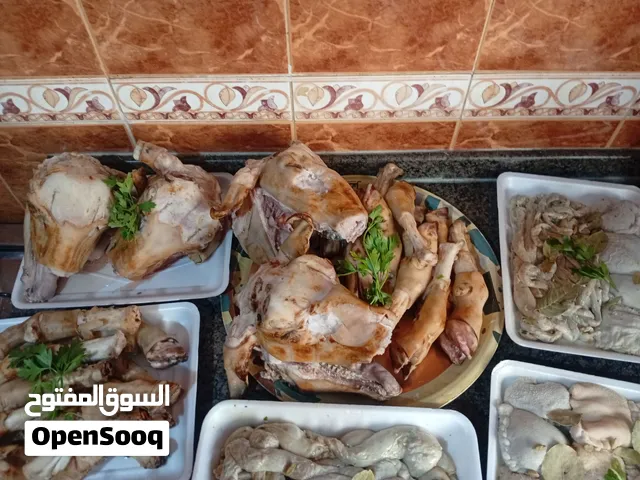 اكلات جاهزة