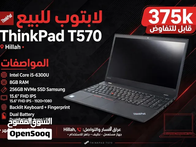 حاسبه للبيع