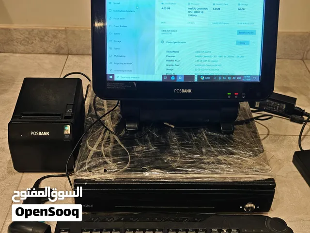 جهاز كيشر متكامل