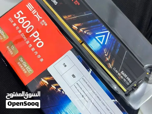 رام 32GB DDR5 الواحد