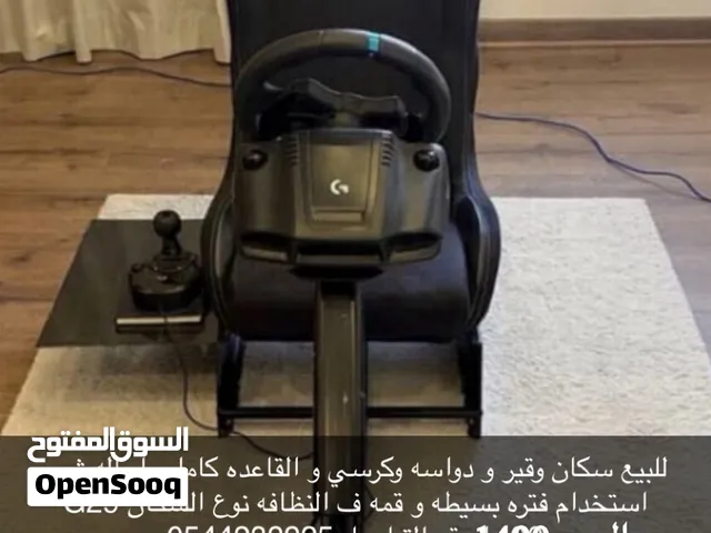 جديد ستعمال خفيف