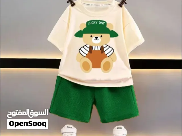 ملابس اطفال