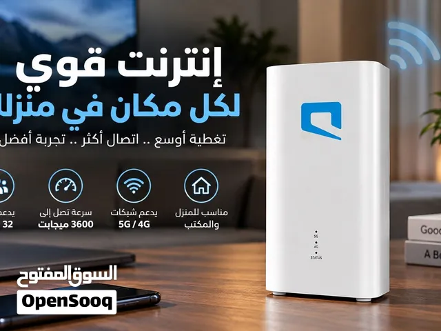 راوتر mobily 5g cpe 5 — h155-383