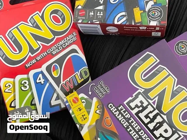 اونو العادية اونو فليب اونو بلا رحمه
