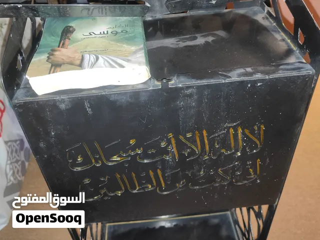 ستاند مصحف حديد تفصال (شي فاخر)
