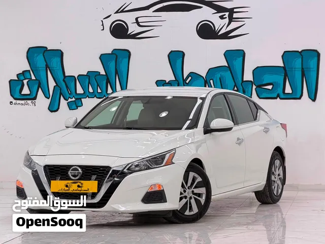 التيما S 2020