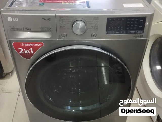 LG New Model 8kg 5kg combo for sale
