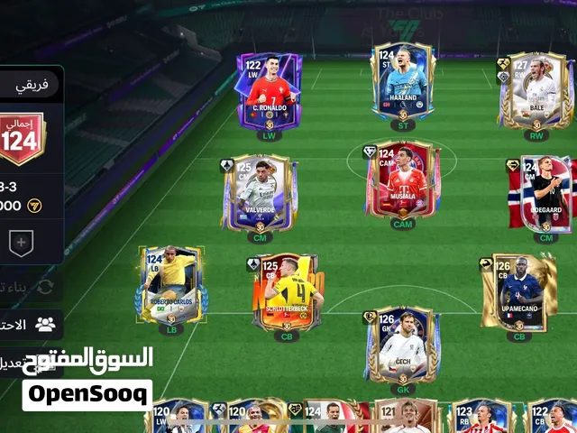 حساب فيفا أسطوري اقرأ الوصف مهم