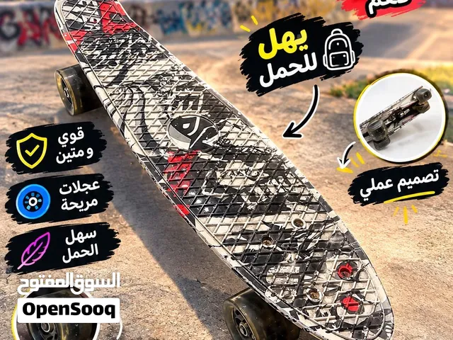 سكيت بورد للطفال جودة ممتازه يتحمل وزن 50 كغم عجلات سلسه و سهل للاستخدام
