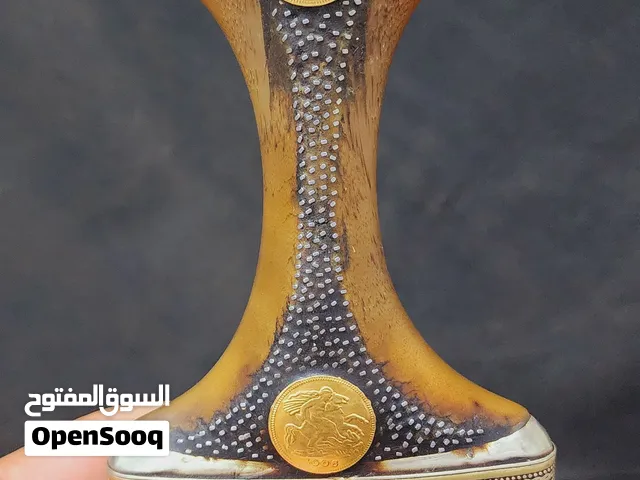 جنبيه زراف صنعاني كبيره للبيع