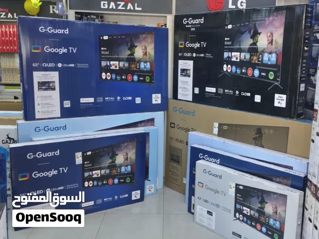عروض على شاشات الجيجارد بجميع الأحجام، والبيع من درويش بسعر الجملة