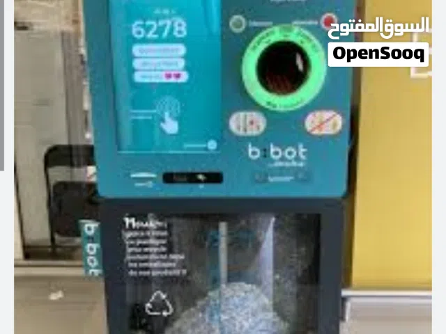 نحن مكتب تعقيب نعمل سجلات تجاريه