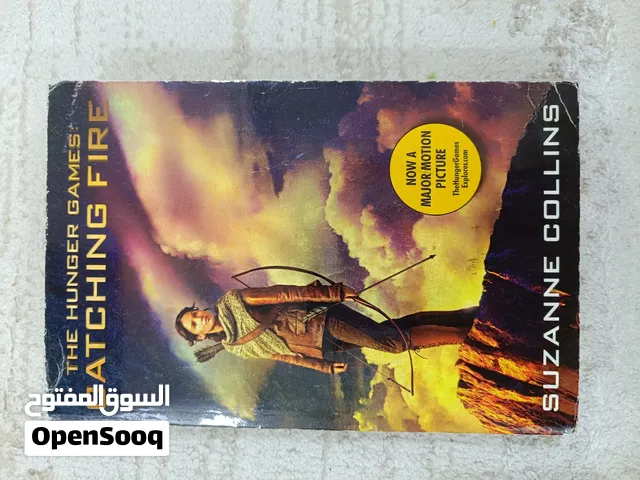 English Novel - The Hunger Games