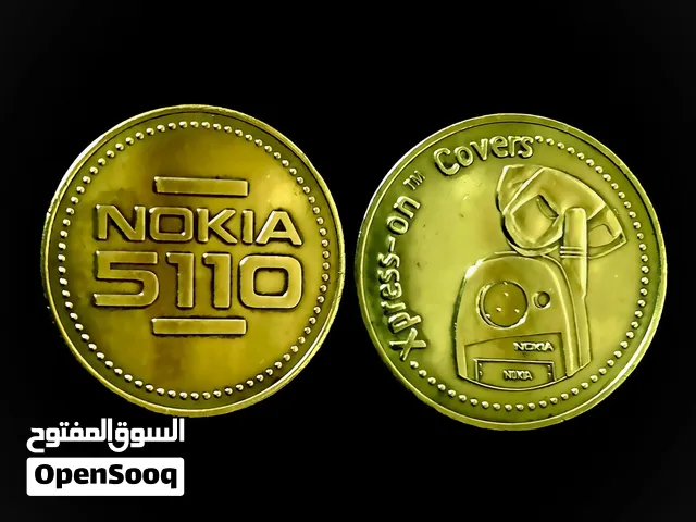 مداليه اول اصدار  لشركه نوكيا لجاهز  5110
