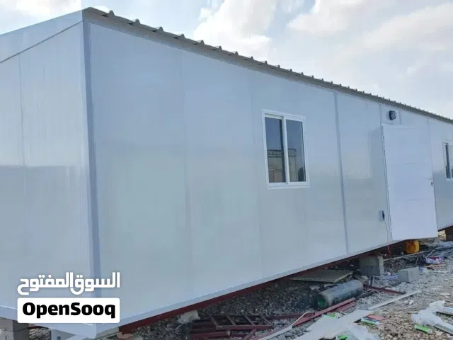 portacaban caravan portacaban  کرفان