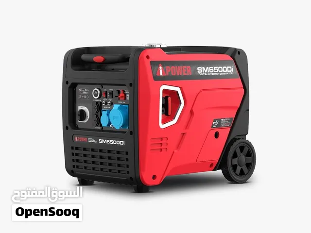 جنريتر W6500 واط جديد للبيع