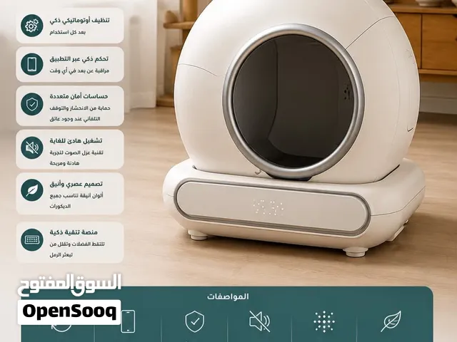 لتر بوكس ستانلس مغلق