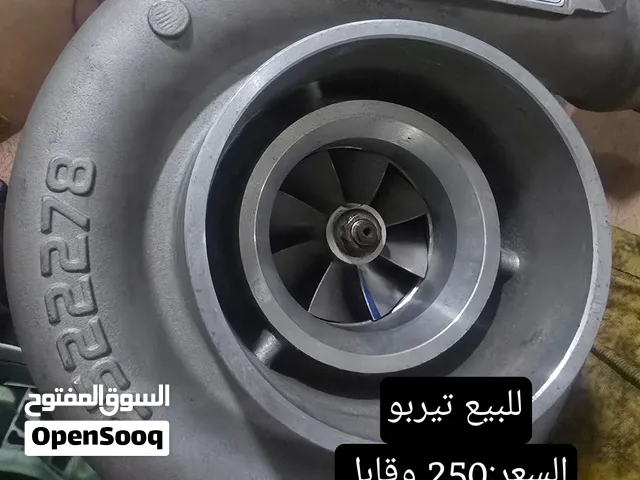 للبيع تيربو