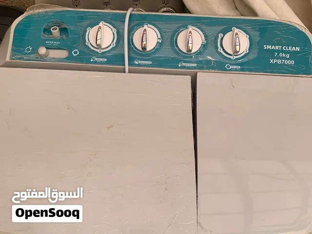 سعرها 550 استخدام شهرين
