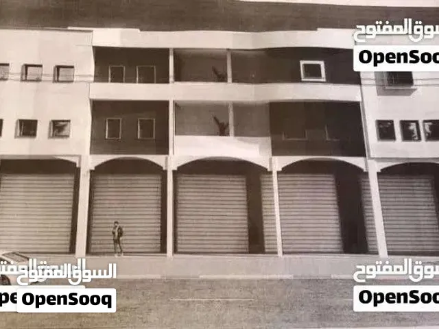 مجمع تجاري للبيع مساحة الأرض 2300متر الدريبي