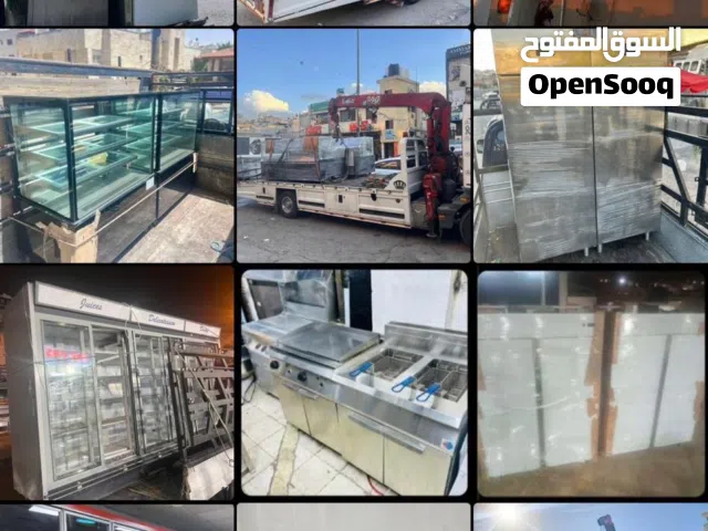 نشتري معدات مطاعم فنادق مولات اعلى سعر في المملكة ومعدات المطابخ المركزية