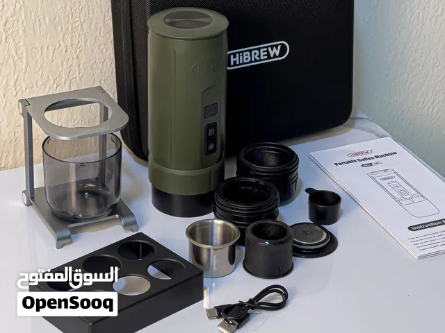 مكينه قهوه محمولة HiBREW