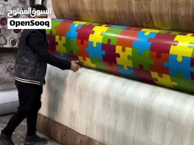 ارضيات مشمع بي في سي 7 دنانير المتر سماكة 3 مل