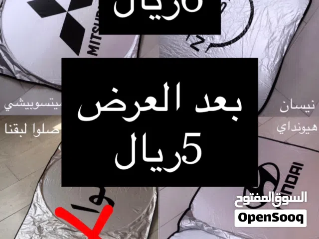 سلام عليكم ورحمة الله وبركاته
