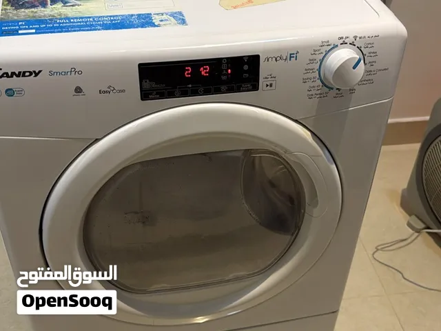 نشافة ملابس كاندي 8 كيلو