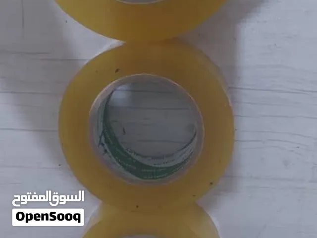 لصق كراتين في عدن وفي صنعاء جمله الجمله للكميات ب سعر هسوووس
