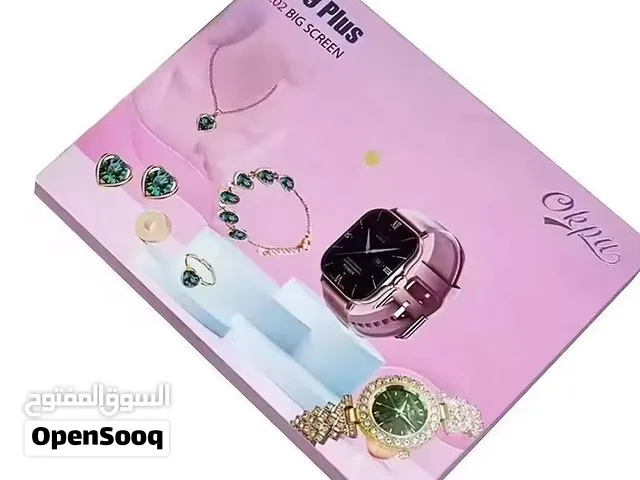 بوكس الهدايا النسائي 7×1