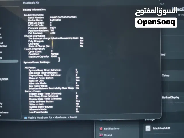 جديد استخدام قليل جدا MacBook Air M4