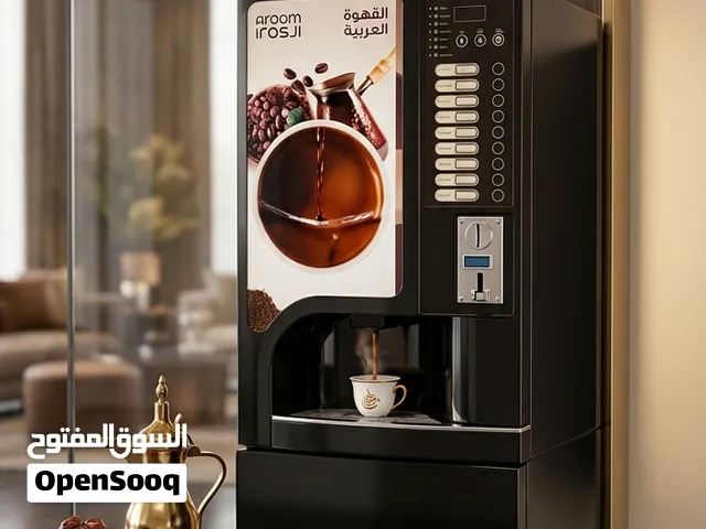ماكينة قهوة أروم فيندينج /بحاله ممتازة