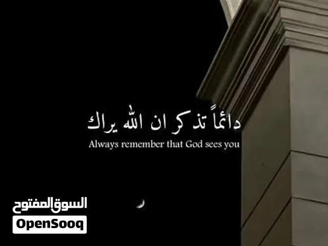 مطلوب شريك ممول لمشروع قائم بأرباح شهرية