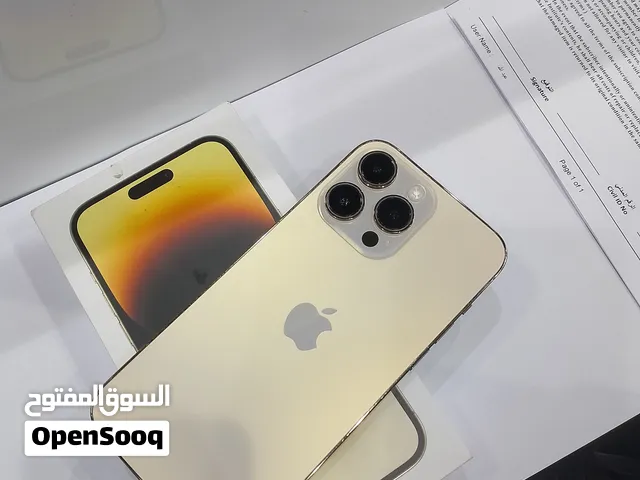 آيفون 14pro max جيجا 128 ذهبي