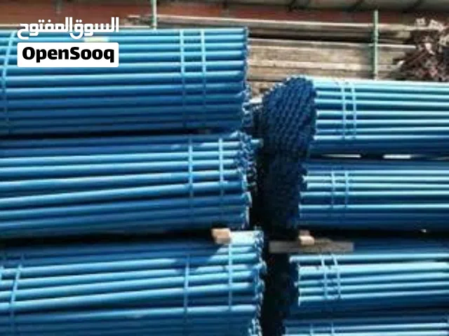 شراء وبيع وتأجير سقالات معدنية وكافة مواد البناء مولدات ،اخشاب ، الومنيوم،  لدينا خدمة الفك والتركيب