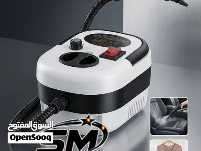منظف بخار عالي الجوده متعدد الاستخدامات...