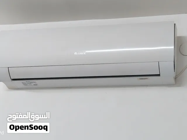 Gree 1.5 to 1.9 Tons AC in Zarqa
