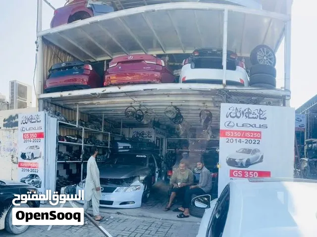 Lexus parts use