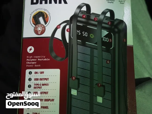 باور بانك بقوة 30 الف