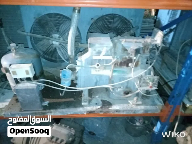 صيانه مكيفات مركزيه وثلاجات مركزيه