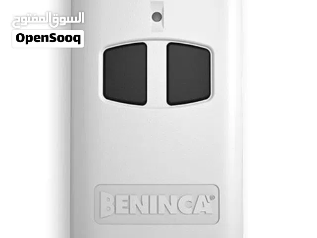 remote control for gate motor